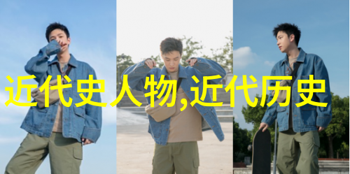俞樾