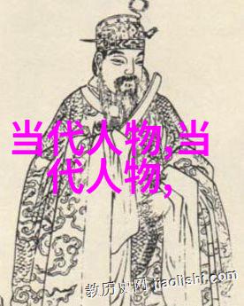 传统技艺辽南炻器民间传统手工技艺大连市传承人邢岩