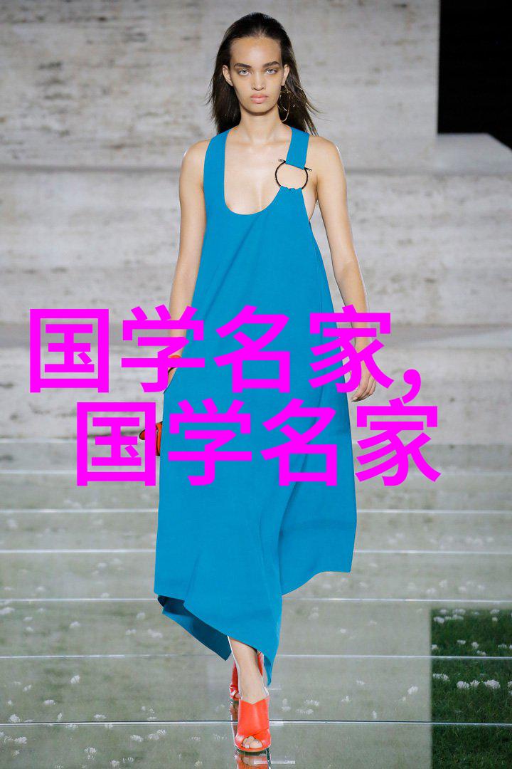 杨学光