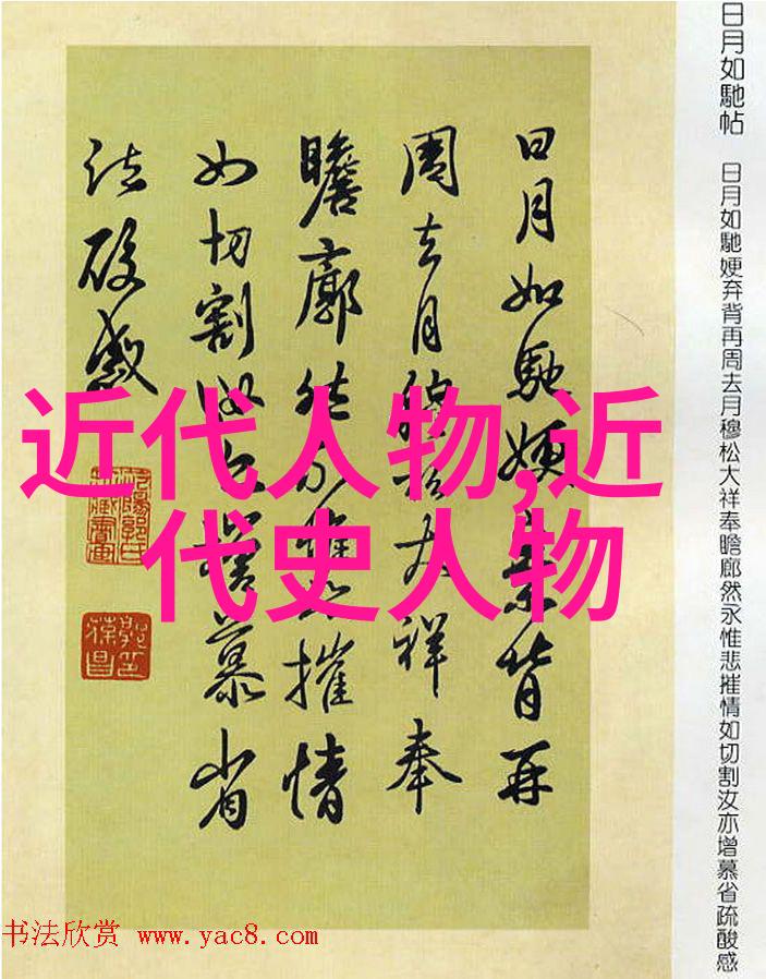 牟宗三