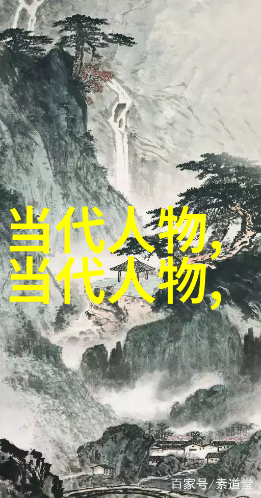 传统音乐鲁西南鼓吹乐山东省传承人伊双来