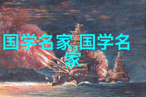 传统技艺田氏刺绣辽宁手工刺绣大连市传承人马清霞