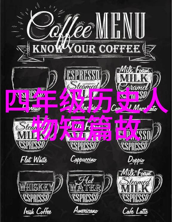 袁宏