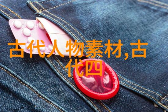 诸葛瑾
