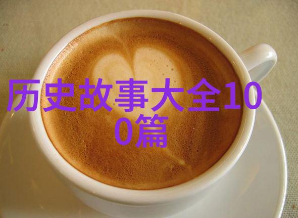 班昭