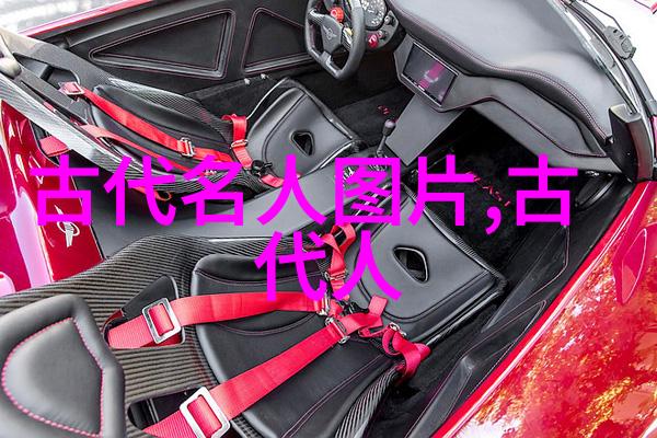 褚少孙