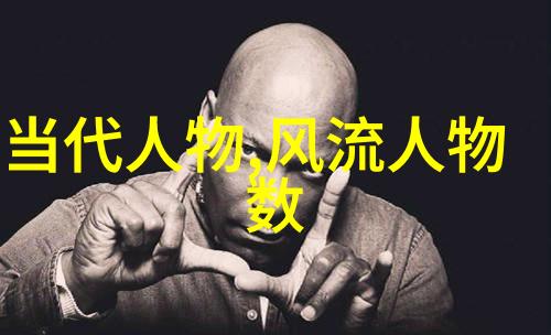 曲艺闽剧 福州市传承人杨东