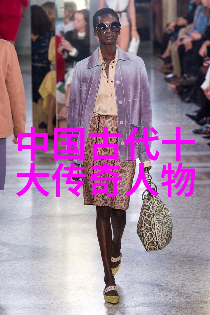 京房