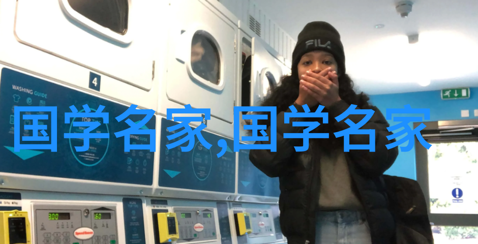 任正江