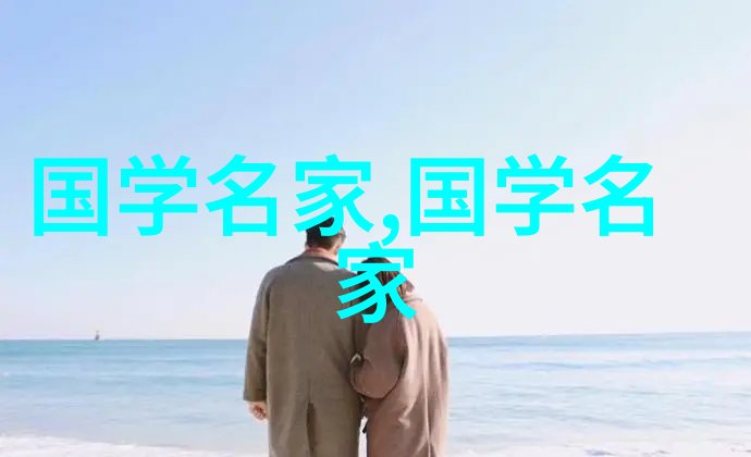 赵书春