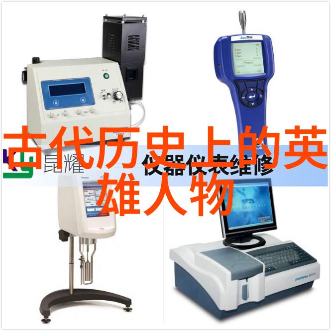 传统技艺围场满族蒙古族自治县民间手工刺绣承德市传承人李想