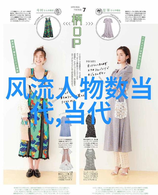 曲艺福州伬艺福州市传承人强淑如