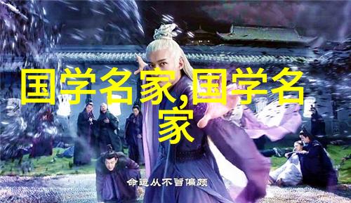 胡明哲