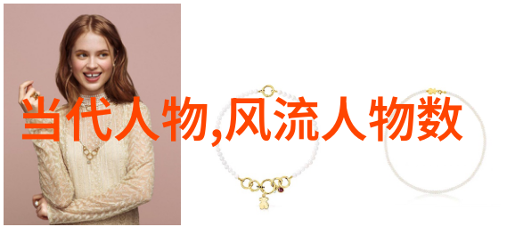 曲艺闽剧福州市传承人陈德忠