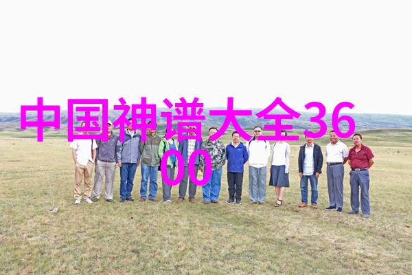 裴松之