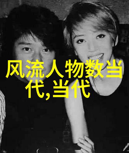 民间文学乌力格尔通辽市传承人甘珠尔