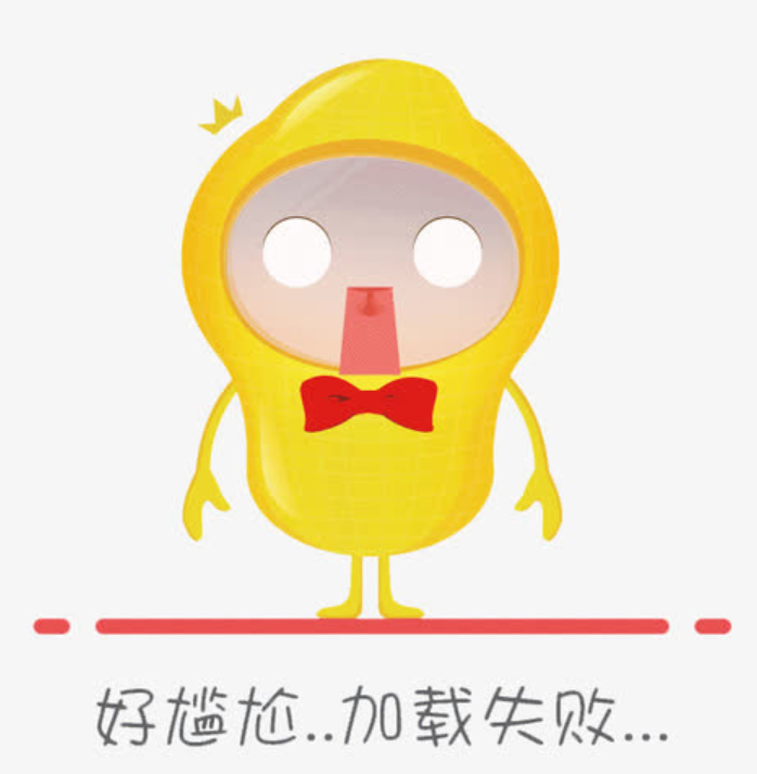 女娲氏